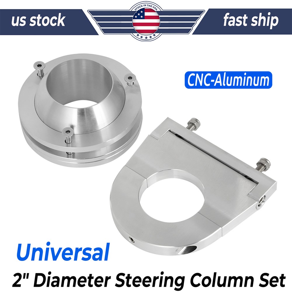 Chrome 2" Swivel Base Floor Mount 2 1/2" Steering Column Drop Comb Kit Universal