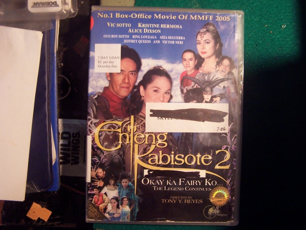 Enteng Kabisote 2 Star Records DVD (EXLIBRARY)