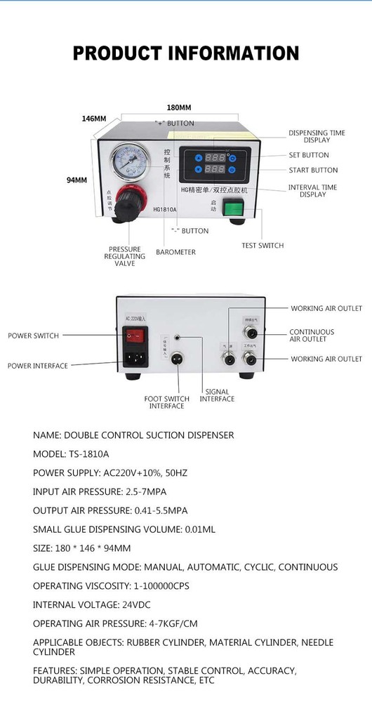 Double Control Glue Machine 1810A Gluing Machine with Controller Precision