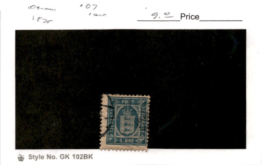 Denmark, Postage Stamp, #O7 Used, 1875 Officials (AB)