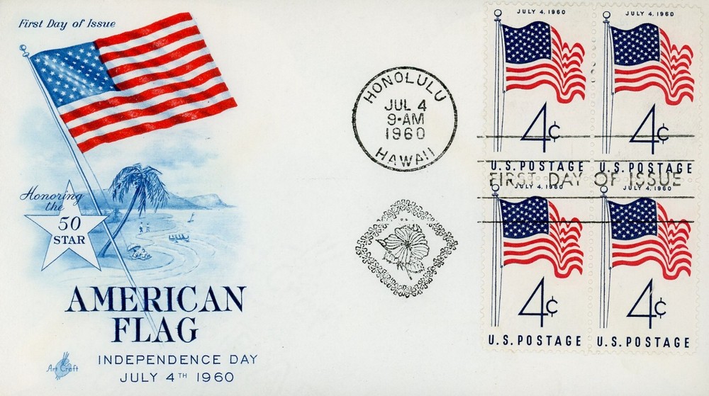 US 1153 Block FDC 50 Star Flag Hawaii ArtCraft