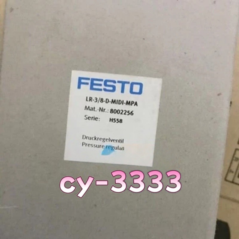 1PC NEW FESTO LR-38-D-MIDI-MPA 8002256 pressure reducing valve delivery fast