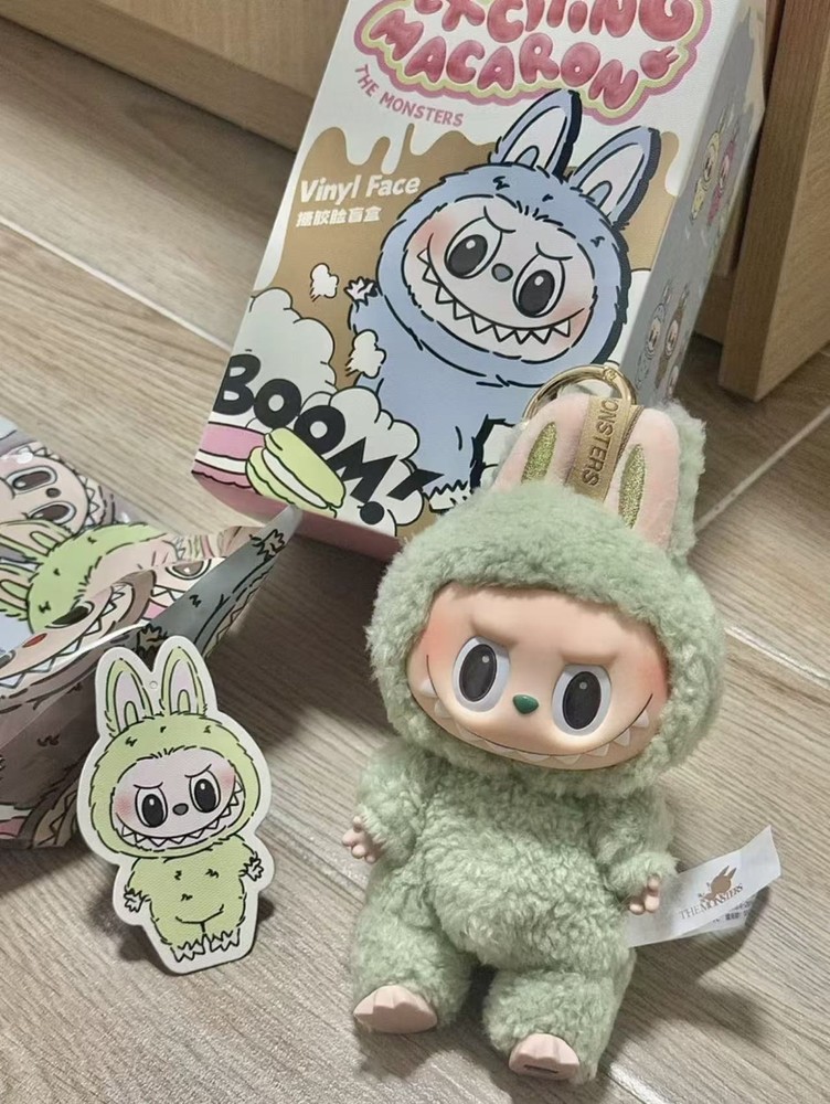 Authentic - Exciting - Green Grape - USA