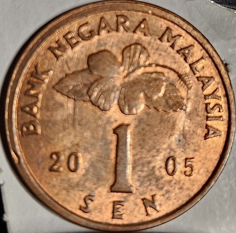 Malaysia 1 Sen 2005 UNC