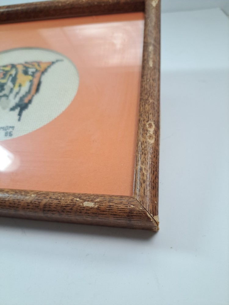 Vintage 1986 Framed Cross Stitch Tiger Head Artwork