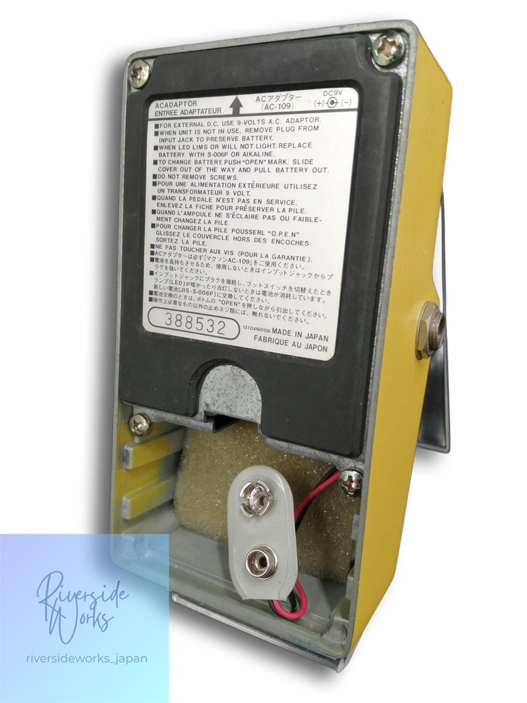 MAXON FL-9 Guitar Effects Pedal