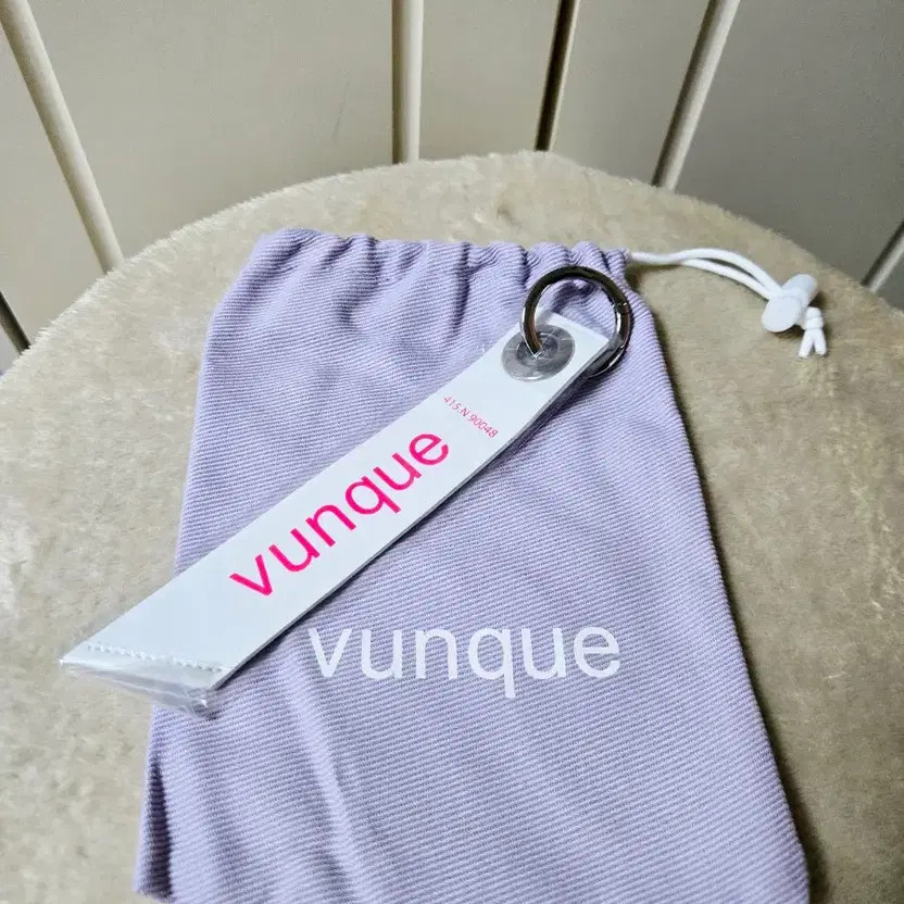 Bunk Keyring Bag Charm Keychain Official