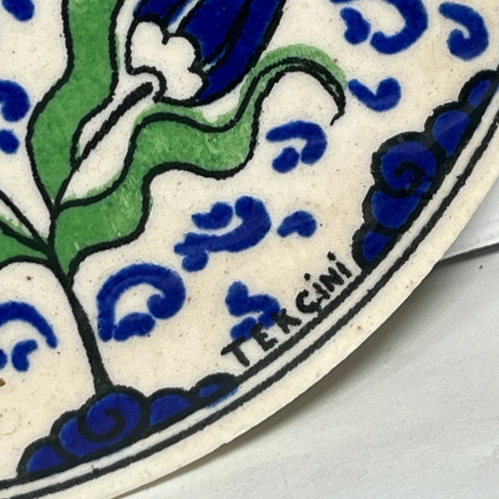 Tek Cini Turkish Ceramic Tile Wall Decor set of 2