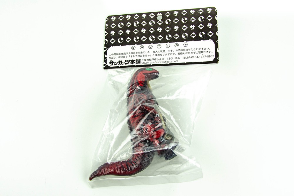 Rare Sunguts Honpo Godzilla Sofubi Kaiju Figure