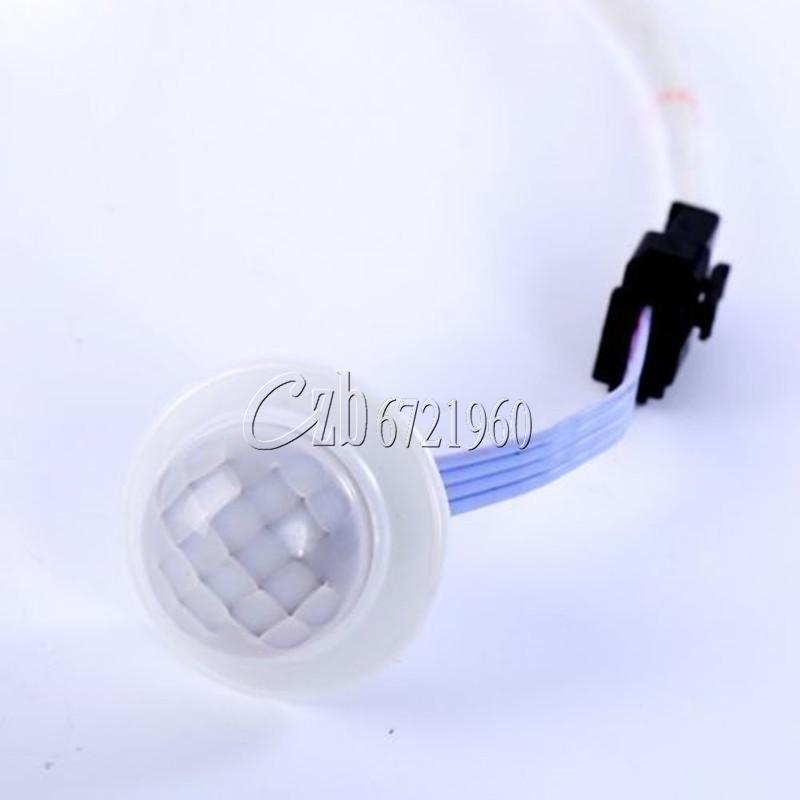 IR Infrared Body Motion Sensor Automatic Light Lamp Control Switch 110/220V