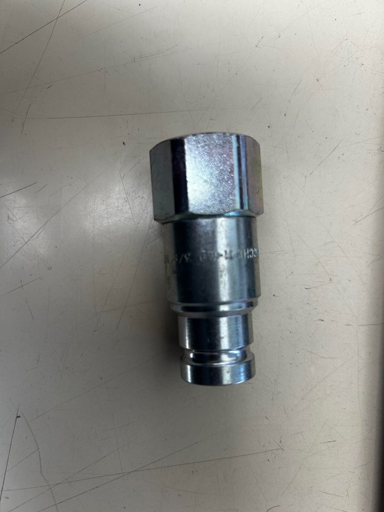 hydraulic hose quick connector coupler