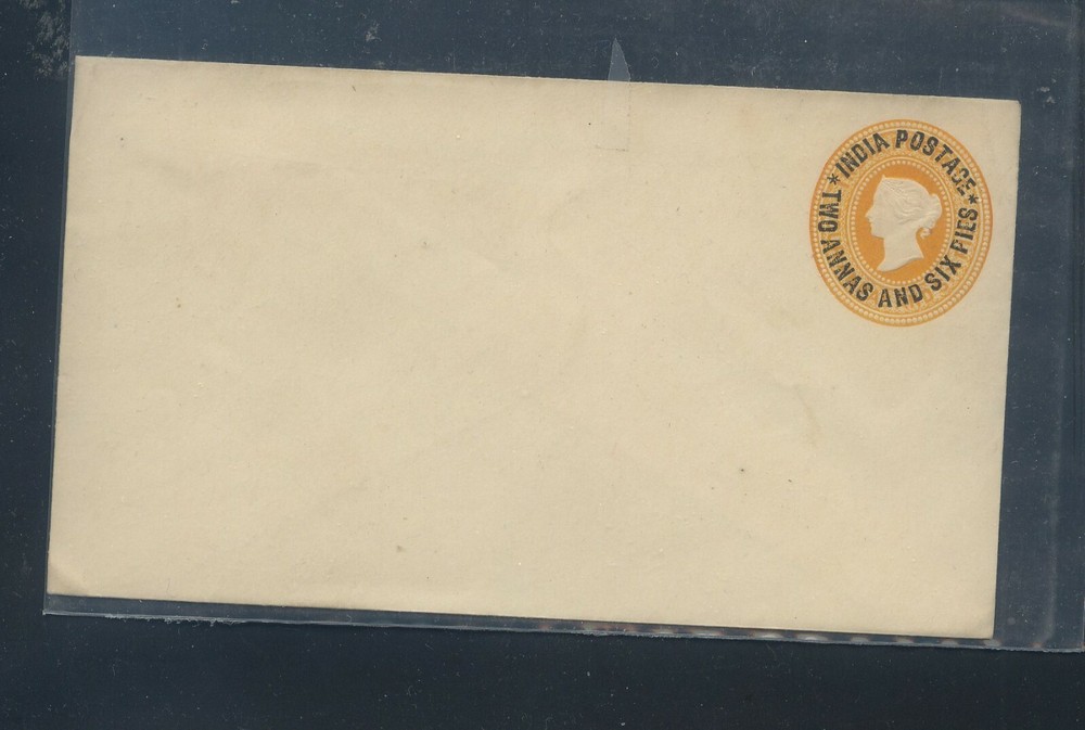 India  revalued  postal  envelope  unused