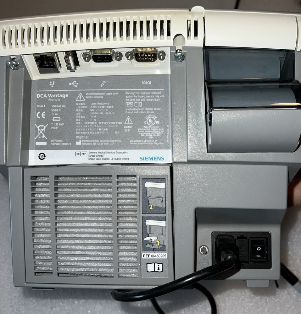 Siemens DCA Vantage Analyzer (2007, Software Ver. 1.0.0.)