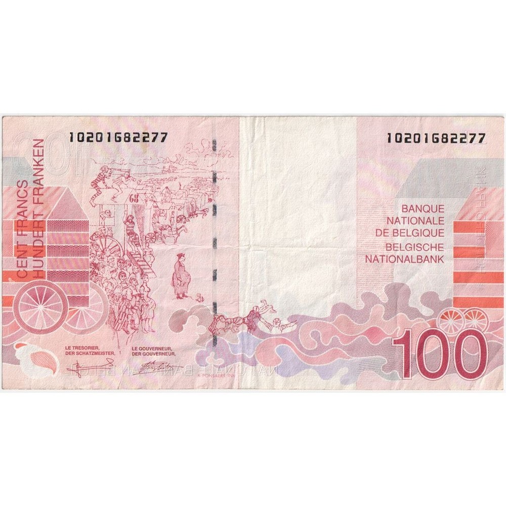 [#1294017] Belgium, 100 Francs, EF
