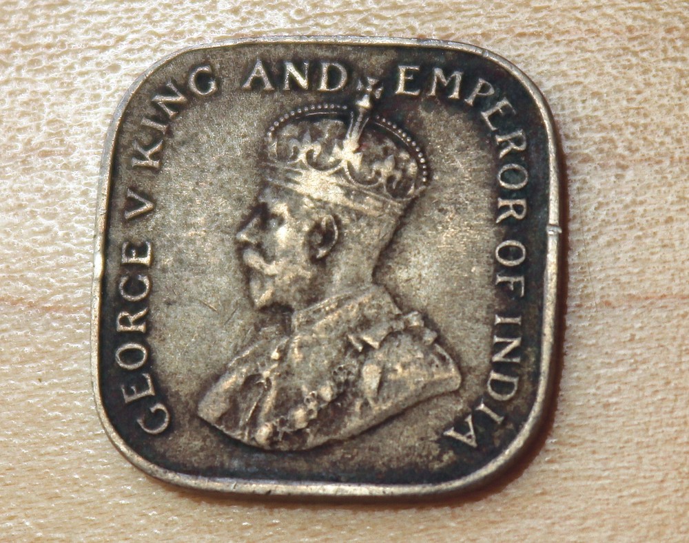 1912 Ceylon Sri Lanka 5 Cents