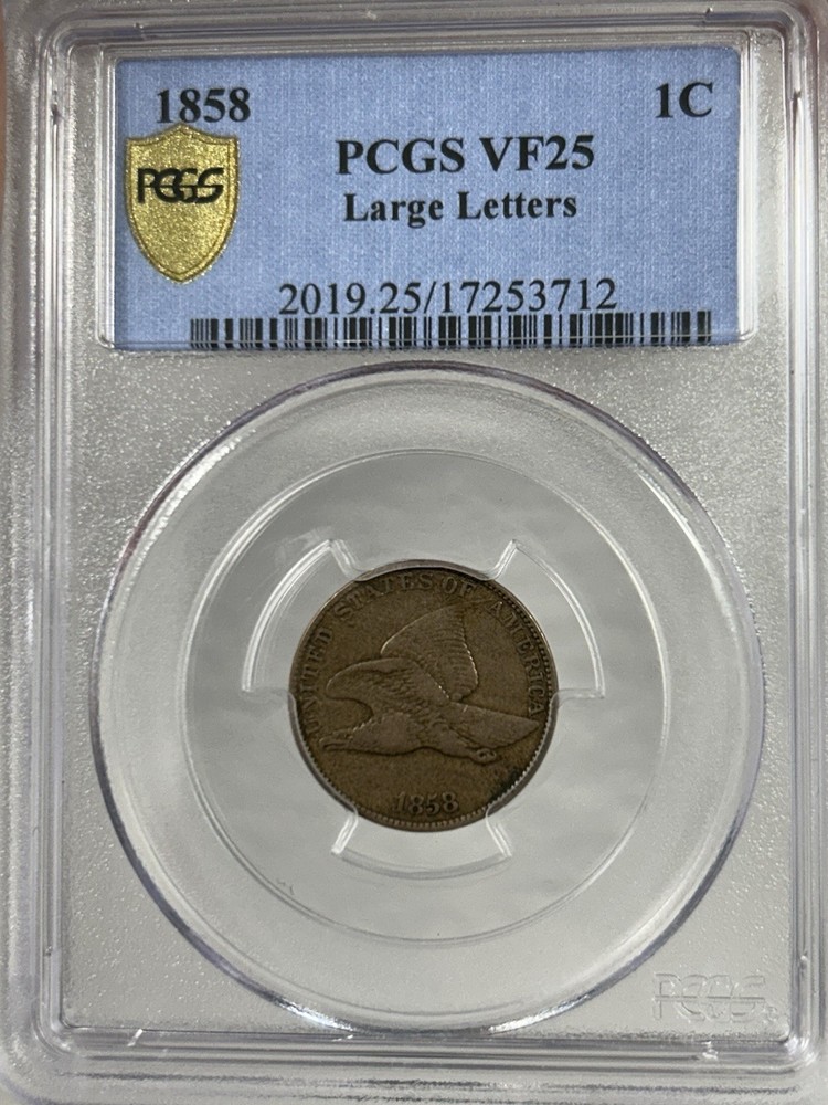 1858 Large Letters Flying Eagle Cent PCGS VF25 🔥🔥