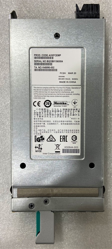 Intel AXXFCEMP Ethernet management port module accessory kit NEW BULK