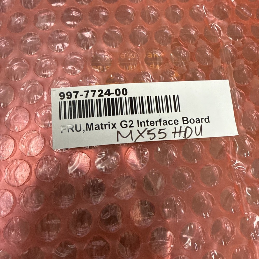 Planar mx55hdu matrix g2 interface board