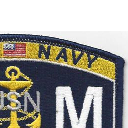 GMC Chief Gunner's Mate Rating Patch