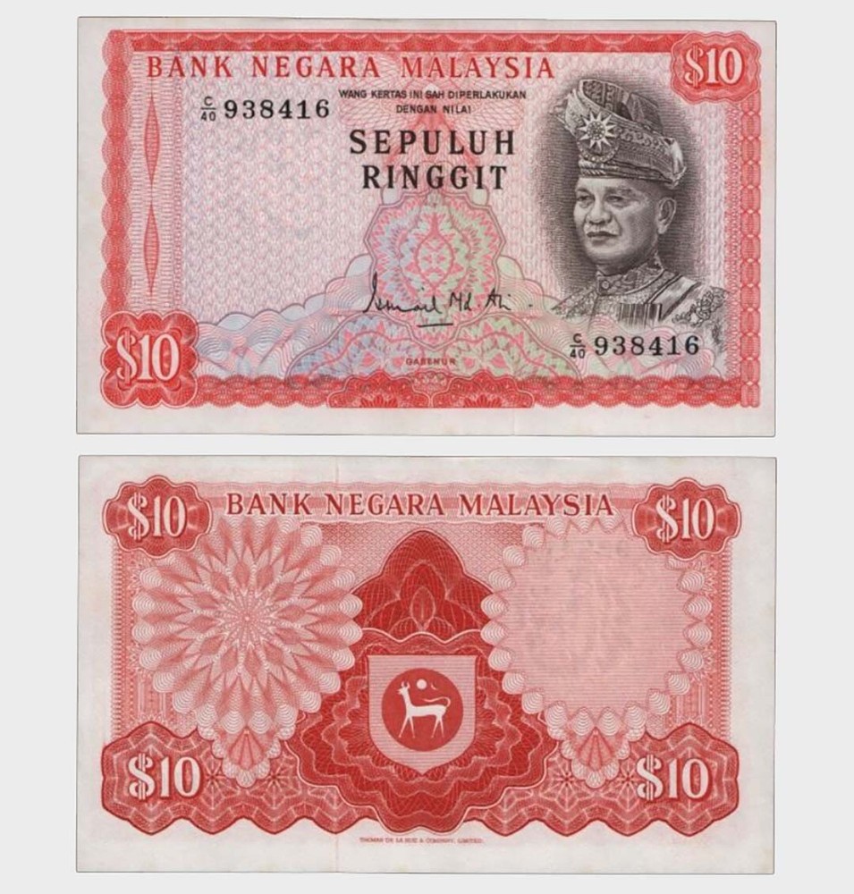 Malaysia - 1972 - 10 Ringgit - "aUNC+"  #CO3001