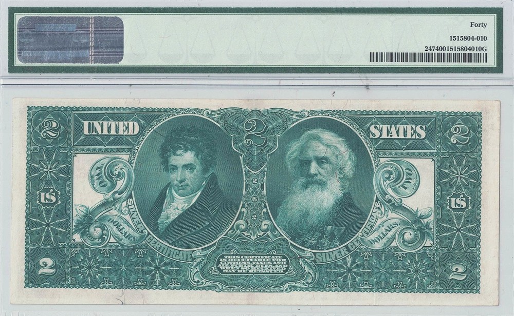 1896 $2 Silver Certificate Fr-247 PMG-40