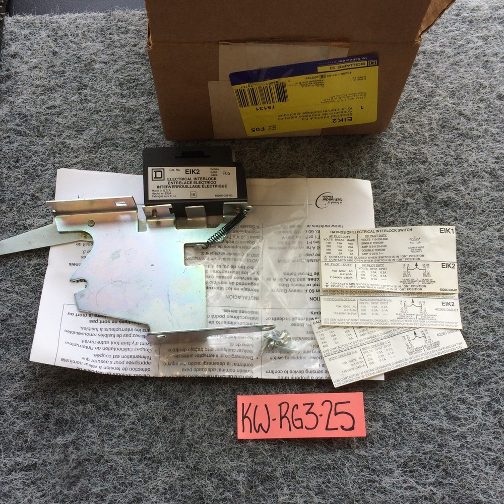 Square D EIK2 Electrical Interlock Kit New Open Box