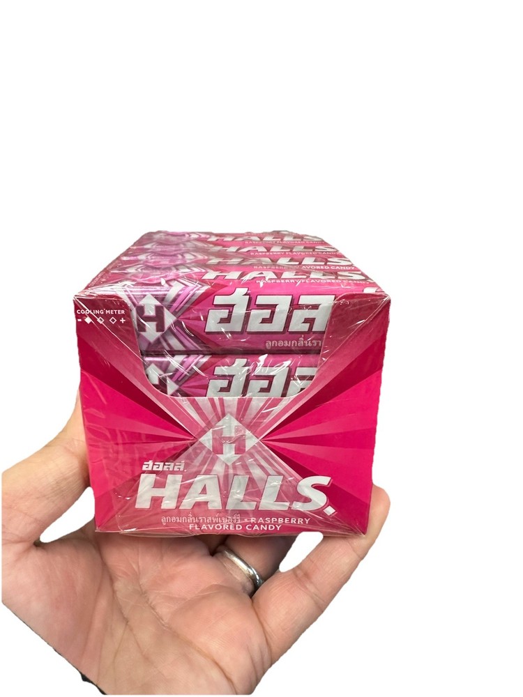 Halls Cough Drops – Raspberry Flavor (20ct)