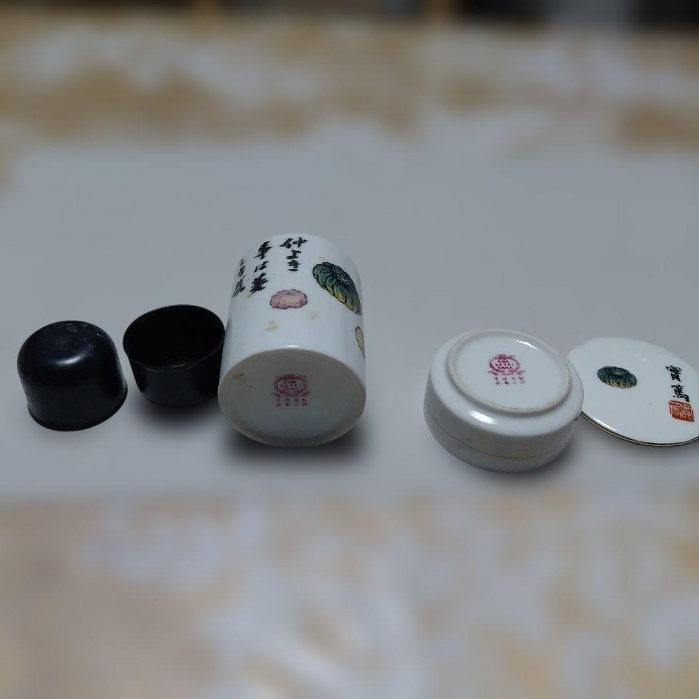 Ceramic sake bottle and cup set