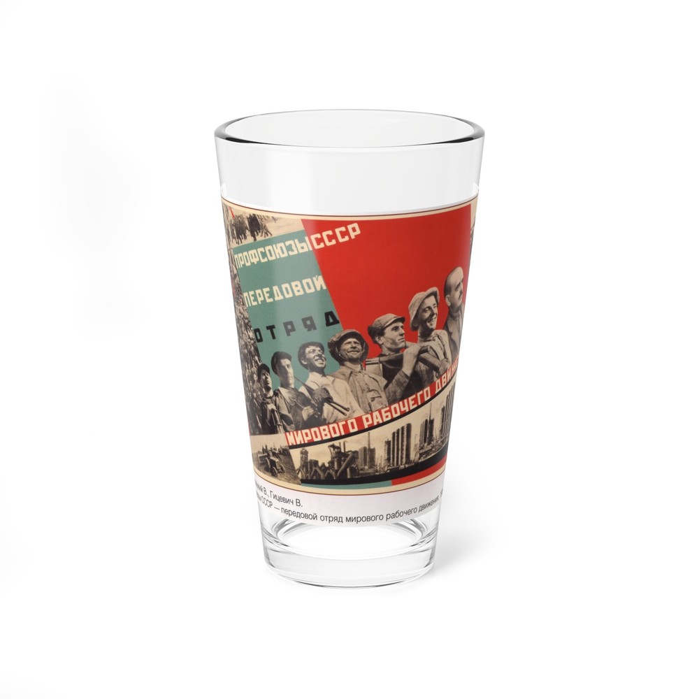 Soviet Era Poster 167 - Pint Glass 16oz