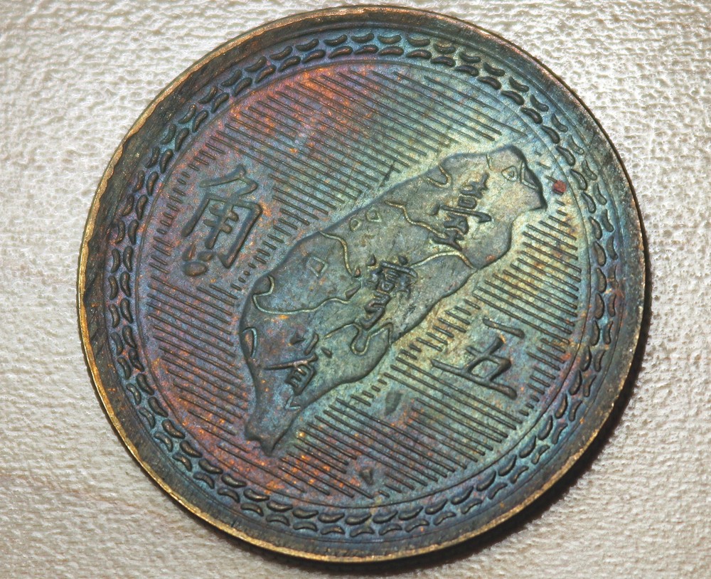 1954 Taiwan 5 Chiao