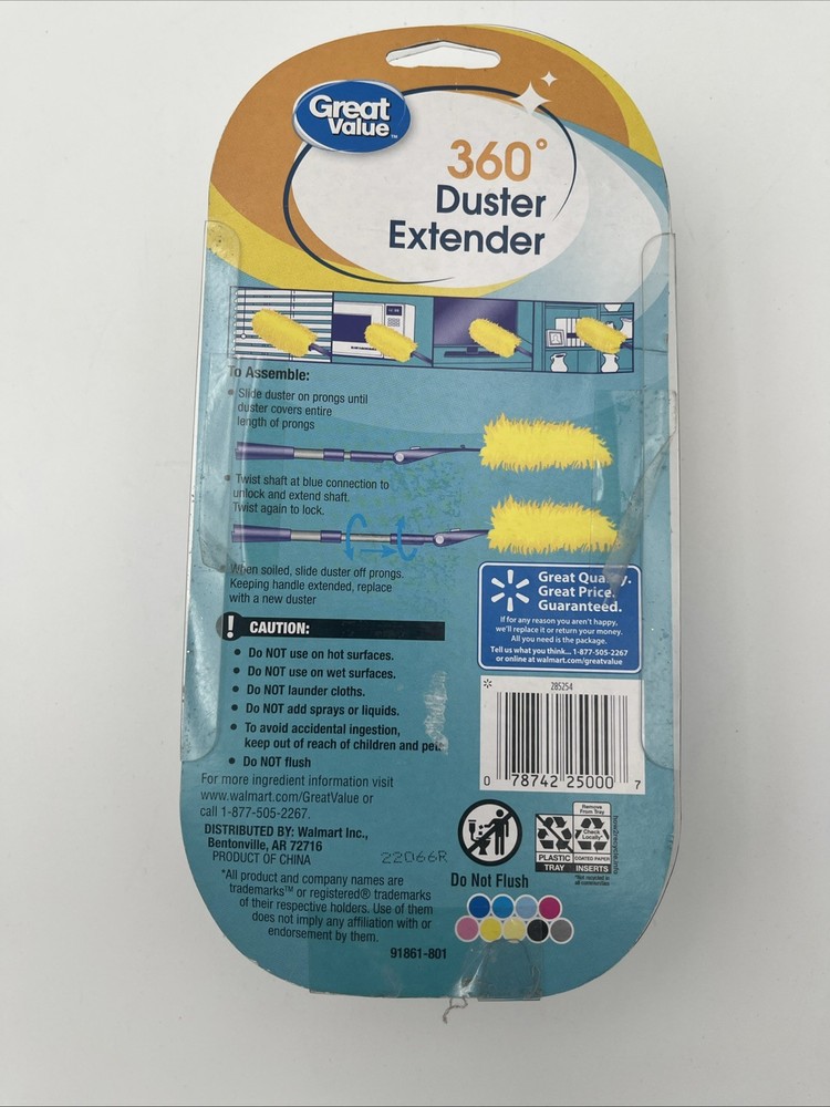 360° Duster Extender