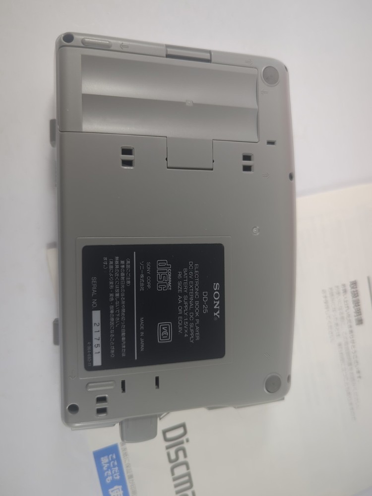 Sony DD-25 Data Discman Electronic Handheld Book Player Japanese