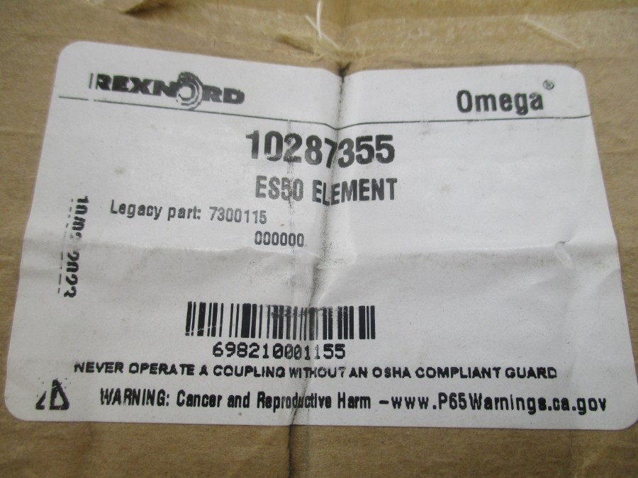 REXNORD 10287355 7300115 NSFS