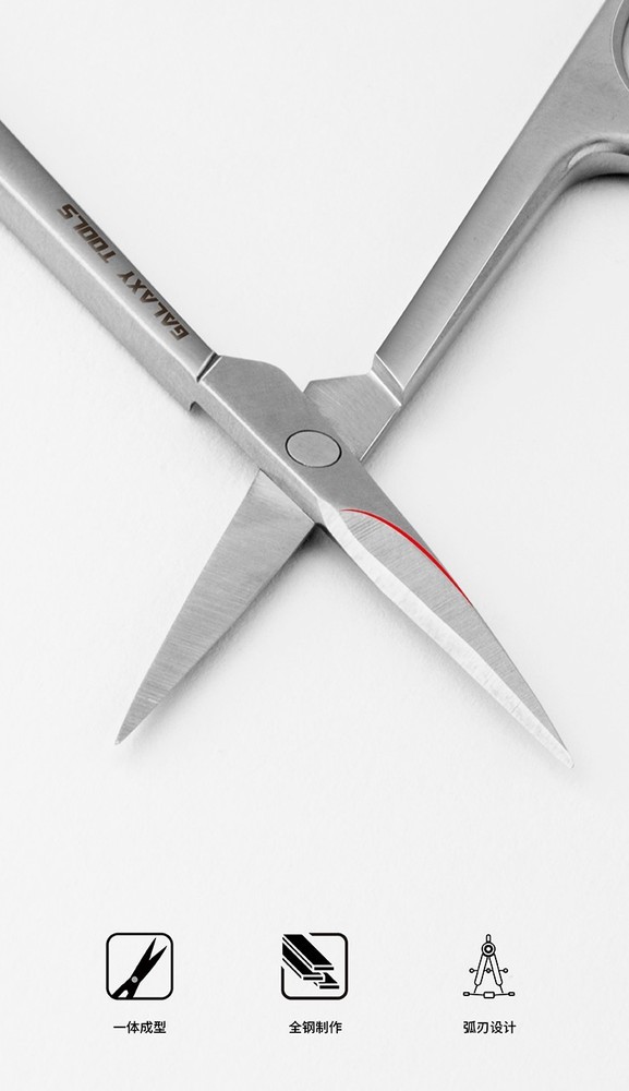 Galaxy Model: Modeling Scissors - T10B01 - Decal & Masking Tape