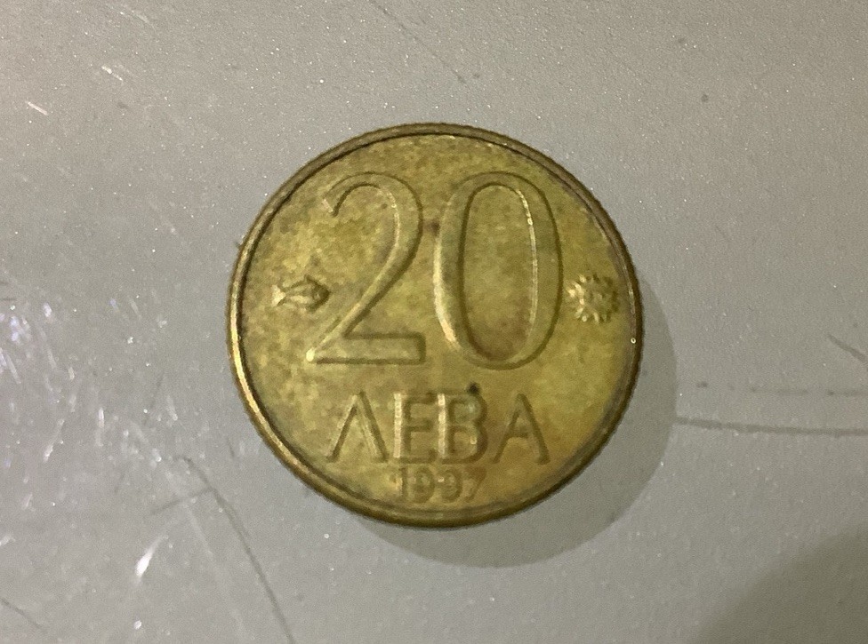 Bulgaria 20 Leva 1997 Circulated