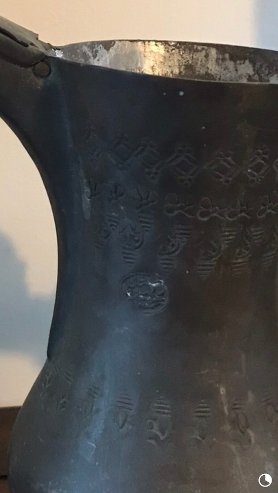 Middle Eastern Dallah Coffee/Tea Pot