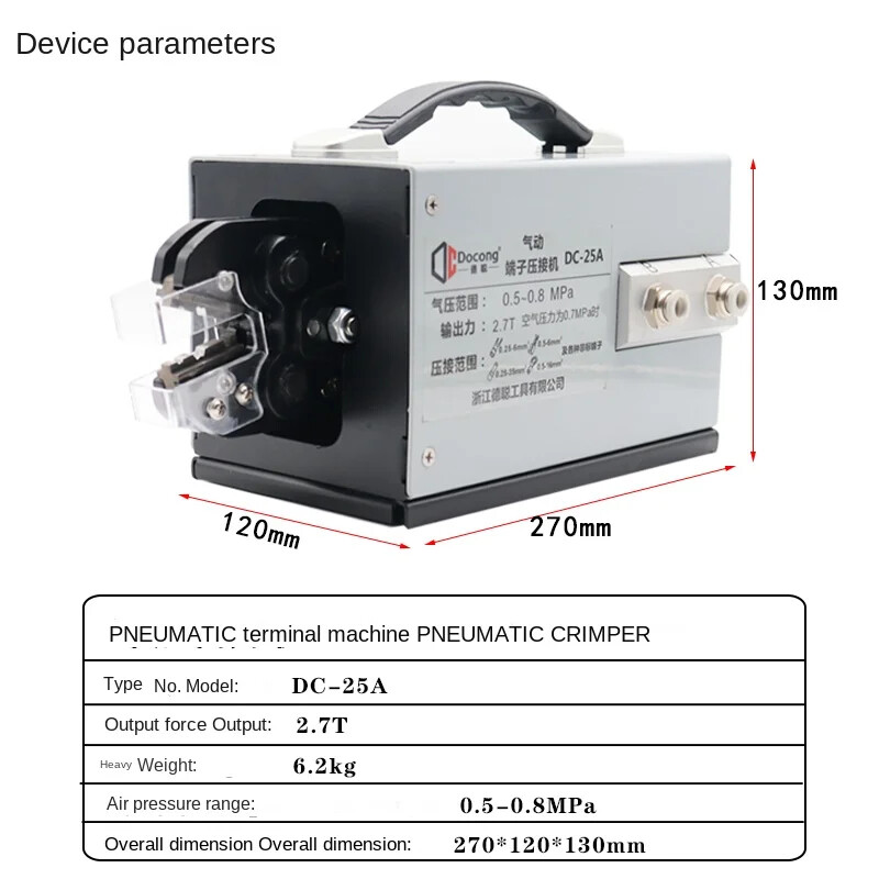 Pneumatic Terminal Wire Crimper Tools Cold Pressing Automatic Crimping Pliers