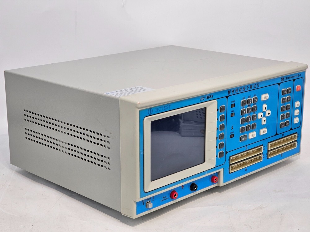 Hctest HC-8683 Wire Tester Connector Continuity Integrated Precision Electronic
