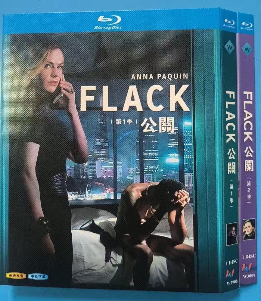 Flack Season 1-2: 2-Disc