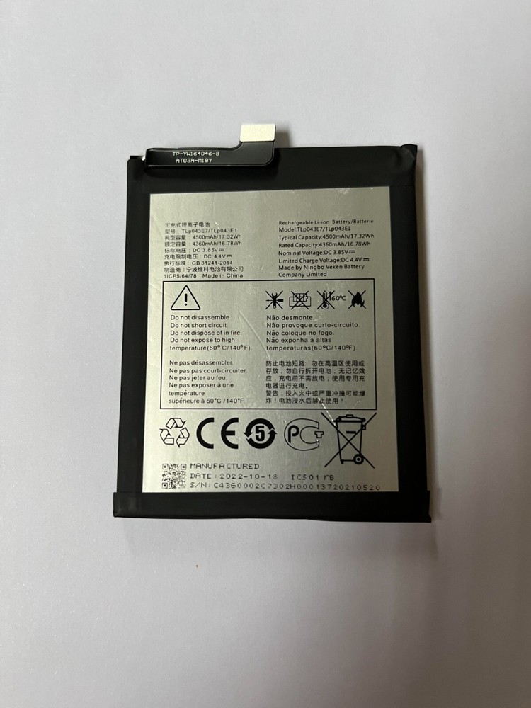 ALCATEL TLP043E7 BATTERY NEW OTHER CONDITION