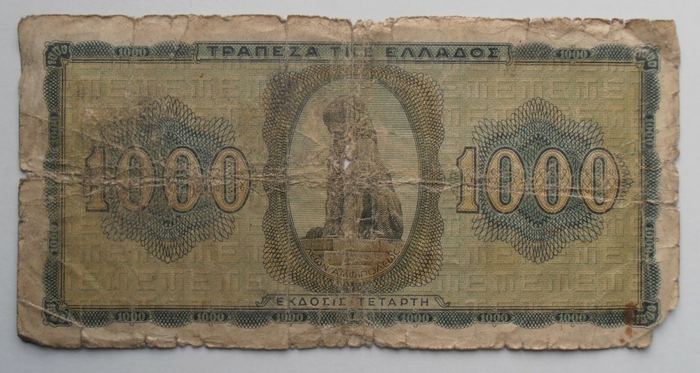 GREECE 1000 DRACHMA 1942