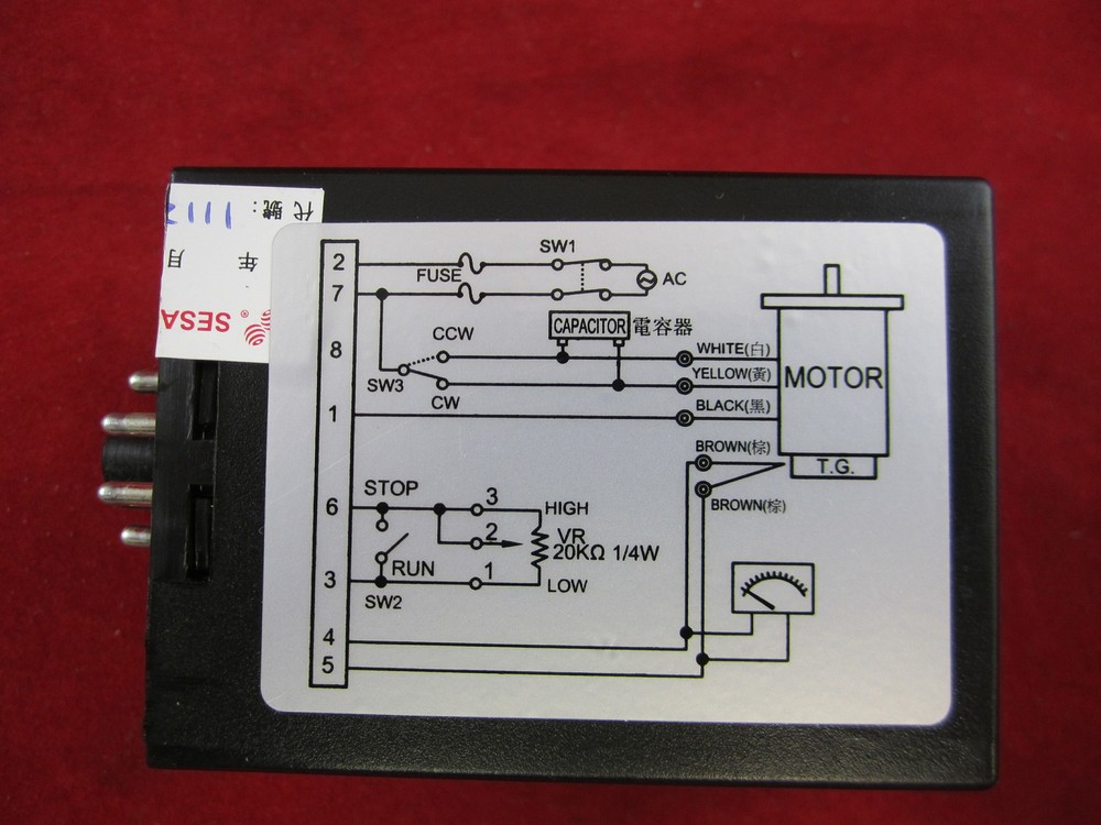 Sesame SS22-85 Separated Type Speed Controller 220V 8pin