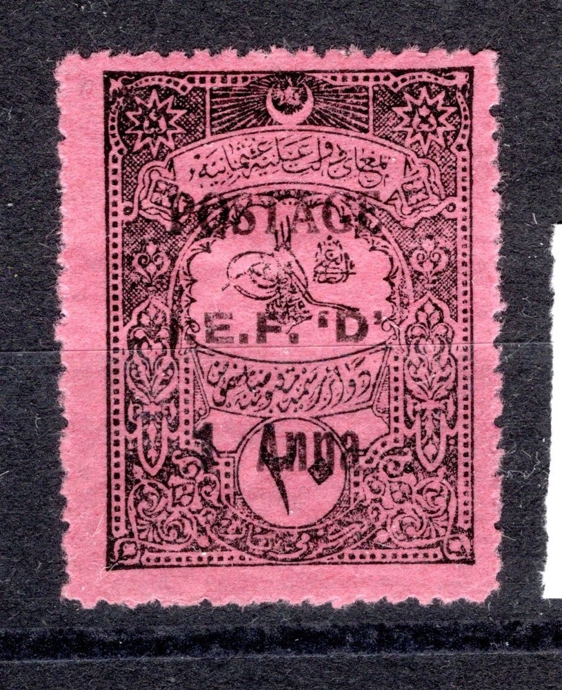Iraq Mosul 1919 sg 2 1an black / red, fine MM
