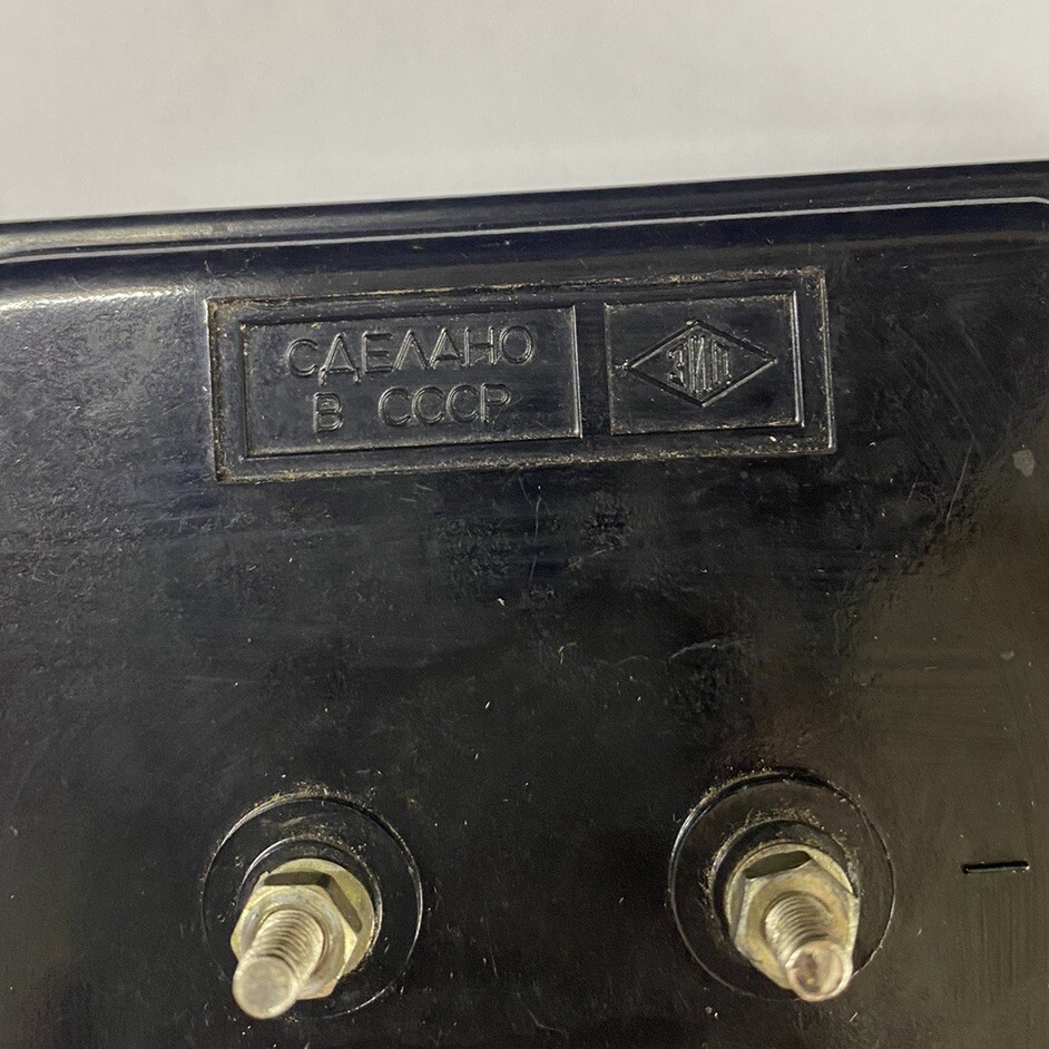 Vintage Soviet Analog DC Voltmeter 15V Model M381 Marked USSR Working (tested)