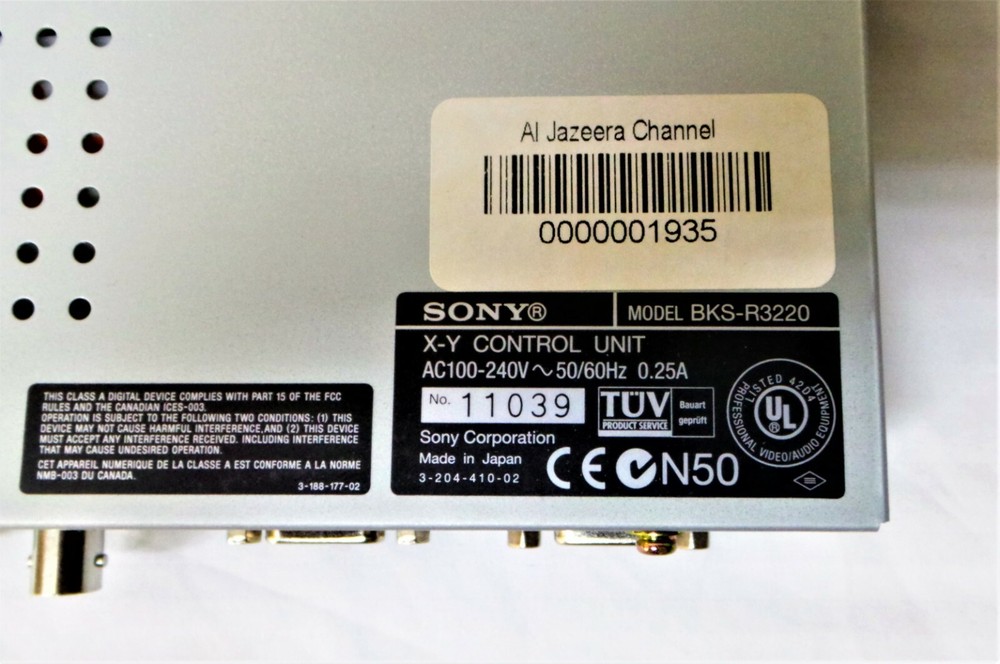 Sony BKS-R3220 Router X-Y Control Unit