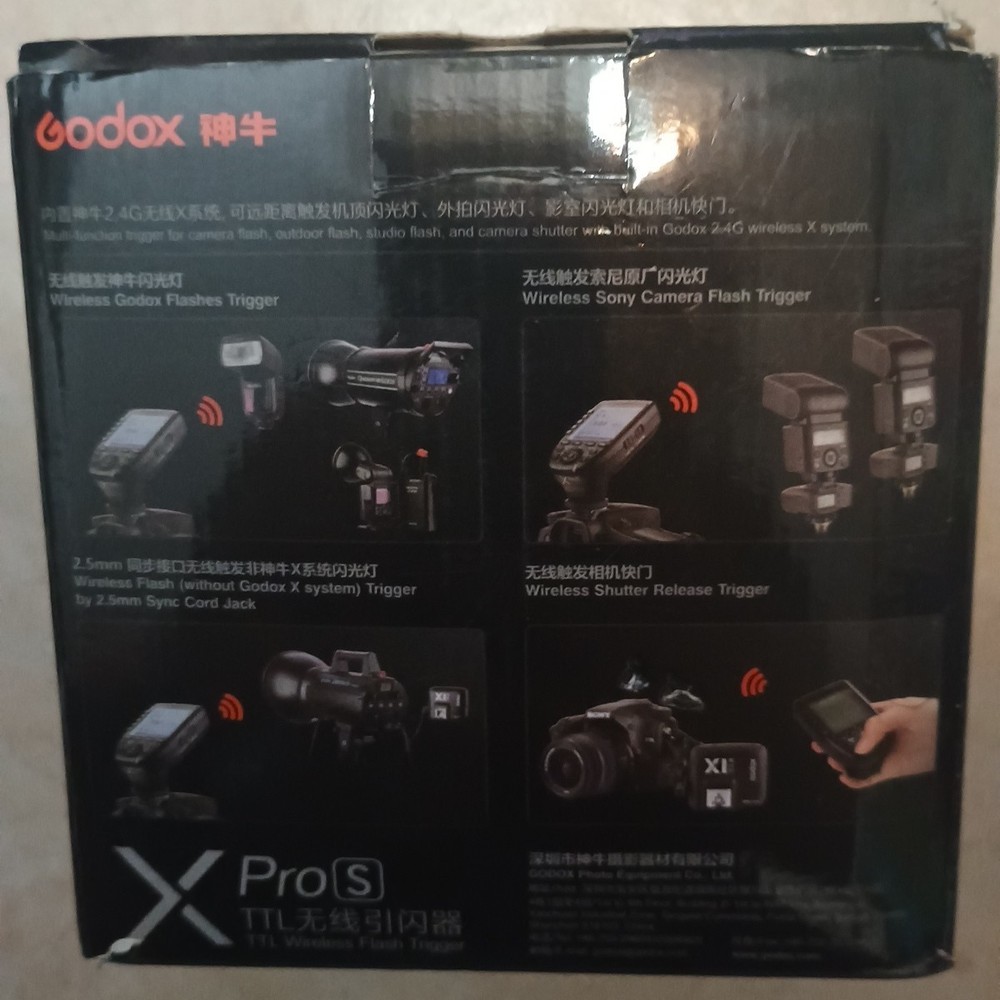 Godox X Pro S Black TTL Wireless Flash Trigger