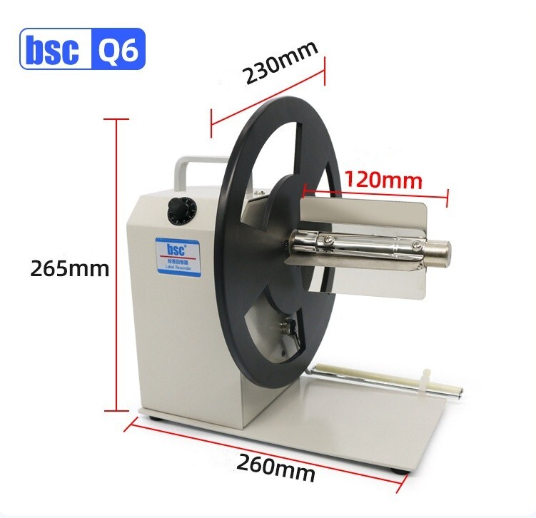 BSC-Q5 Automatic Label Rewinding Machine Bar Code Label Rewinder Two-way Label