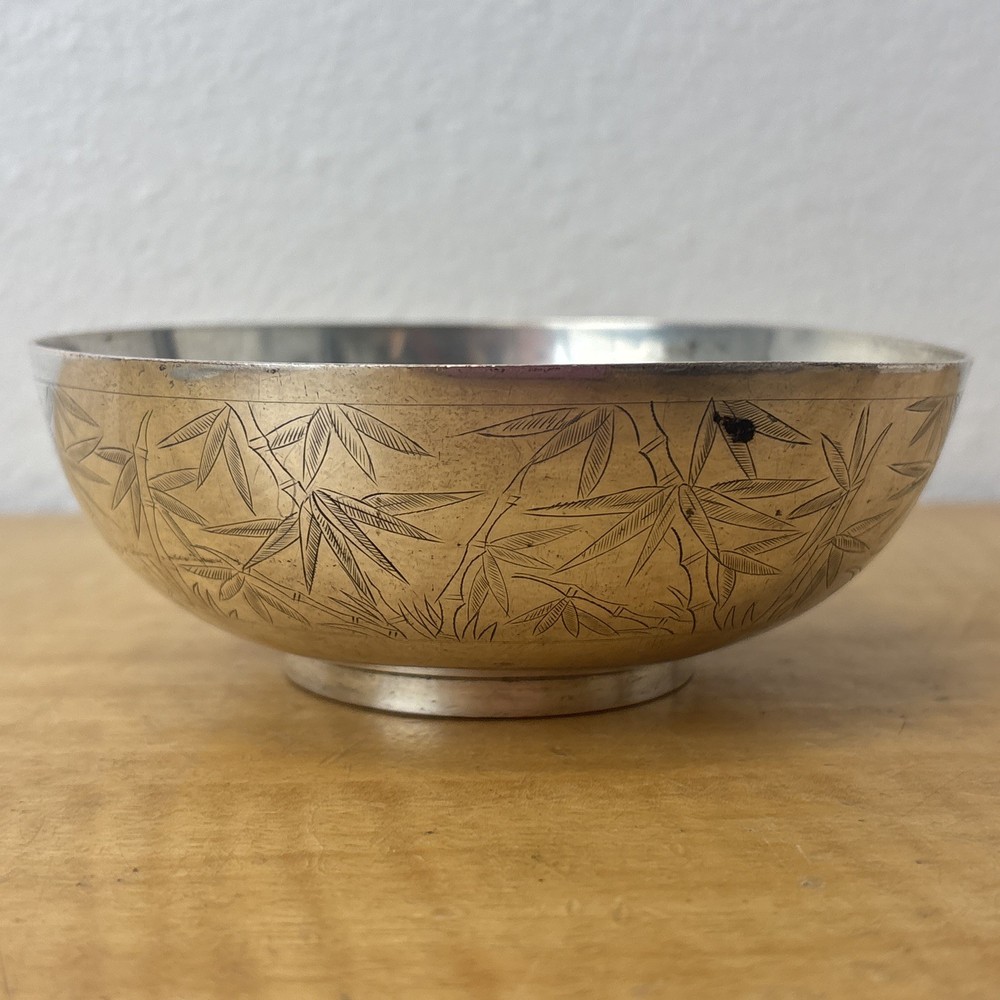 Silver Vintage Bamboo Etched Bowl