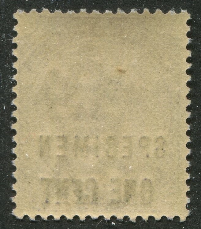 Mauritius #89 Mint Specimen