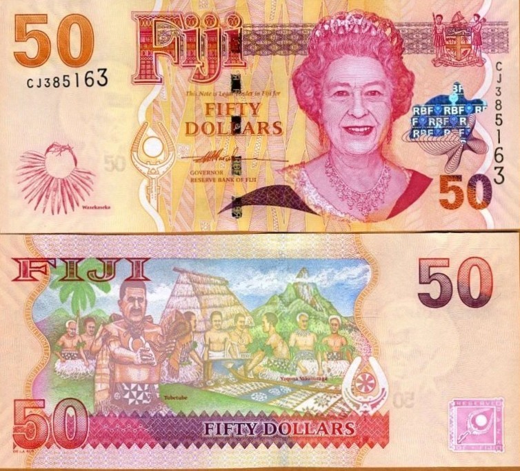 FIJI 2007 $50 P-113 QEII GEM UNC